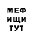 Гашиш VHQ Kajdalov Victoria