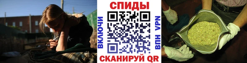 БУТИРАТ GHB  Купить закладки  Джанкой 
