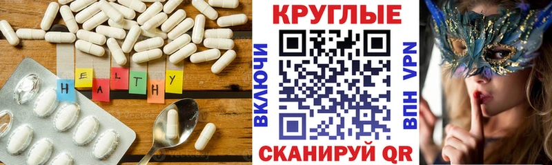 Экстази Philipp Plein  Купить  Джанкой 