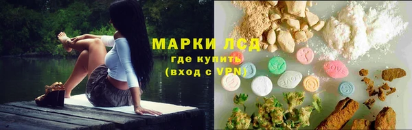 бутик Инта