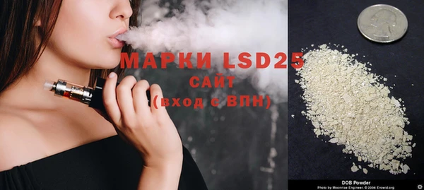 героин Зеленокумск