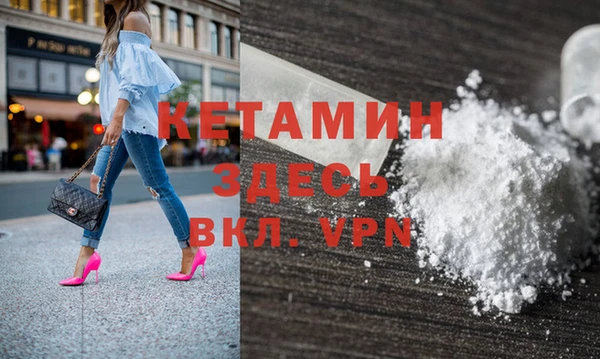 героин Зеленокумск