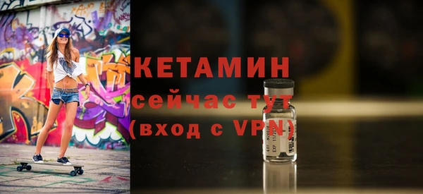 mdpv Иннополис
