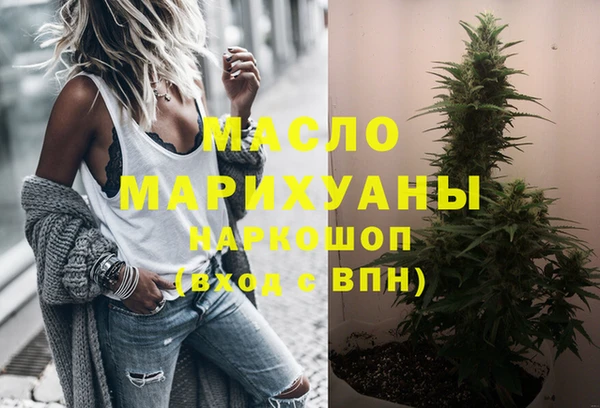 2c-b Зеленодольск