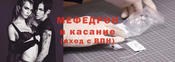 2c-b Зеленодольск