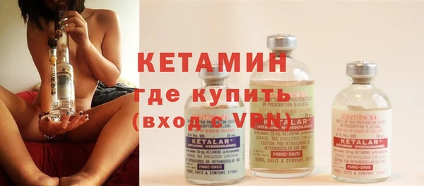2c-b Зеленодольск