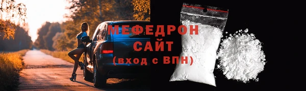 героин Зеленокумск