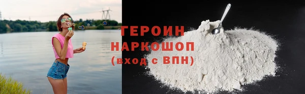 2c-b Зеленодольск