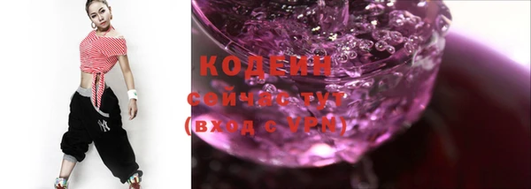 2c-b Зеленодольск