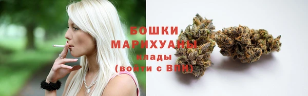 героин Зеленокумск