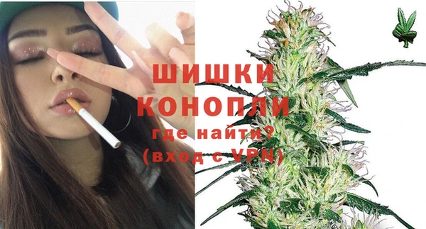 ПСИЛОЦИБИНОВЫЕ ГРИБЫ Зерноград