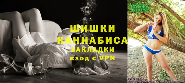 героин Зеленокумск