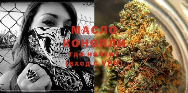 героин Зеленокумск