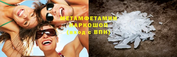 mdpv Иннополис