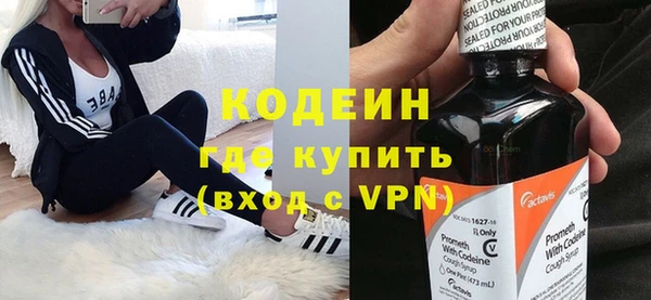 2c-b Зеленодольск