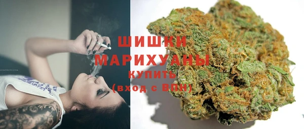 ПСИЛОЦИБИНОВЫЕ ГРИБЫ Зерноград