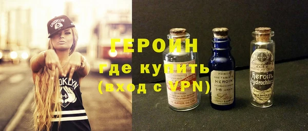 2c-b Зеленодольск