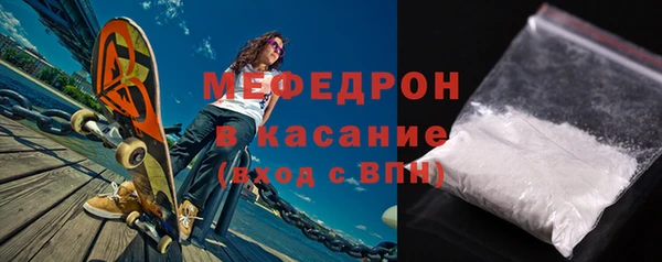 гашиш Инсар