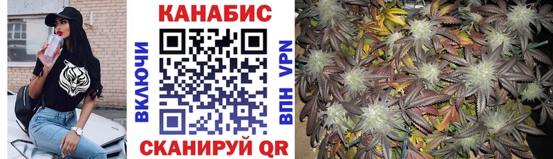 Купить Джанкой МАРИХУАНА THC 21%